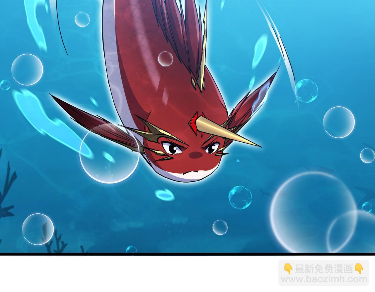 第12话 叮！被锁定为大型变异生物！(1/4)-第13话