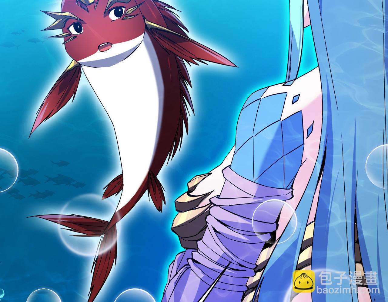 第12话 叮！被锁定为大型变异生物！(1/4)-第13话