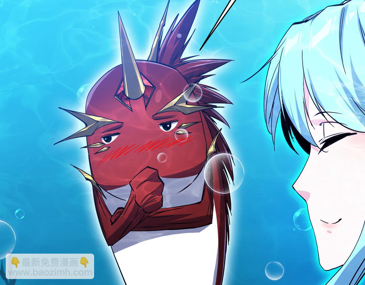 第12话 叮！被锁定为大型变异生物！(1/4)-第13话