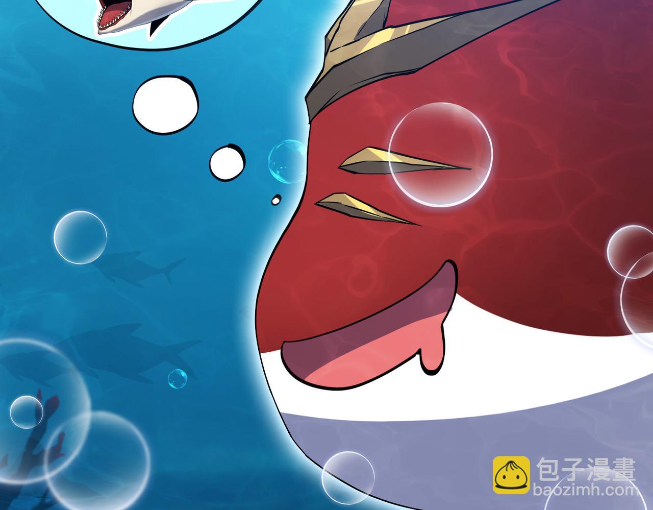 第12话 叮！被锁定为大型变异生物！(1/4)-第13话