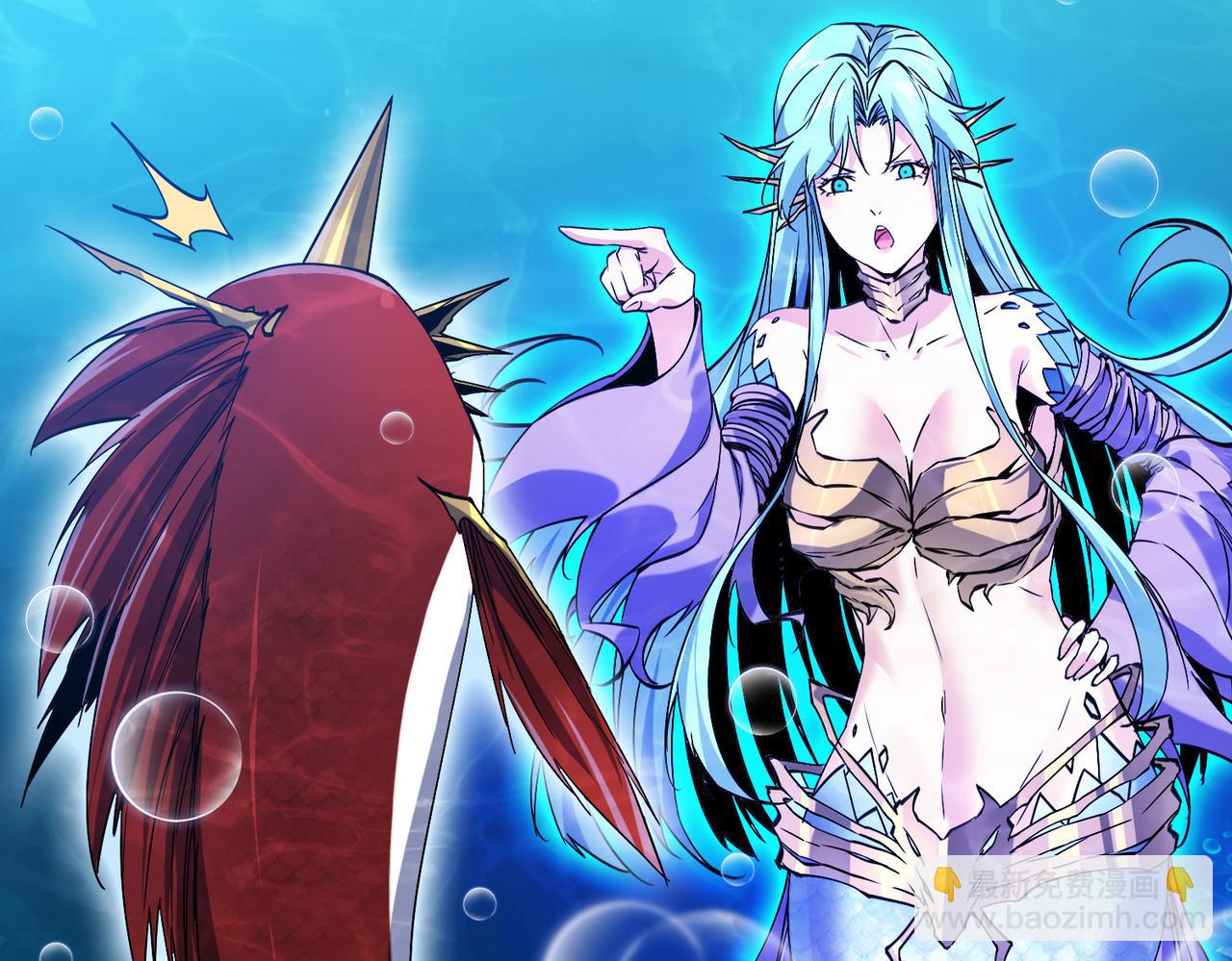 第12话 叮！被锁定为大型变异生物！(1/4)-第13话