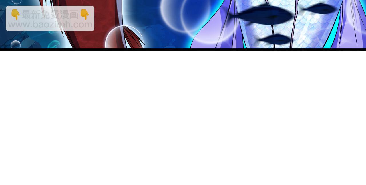 第12话 叮！被锁定为大型变异生物！(1/4)-第13话