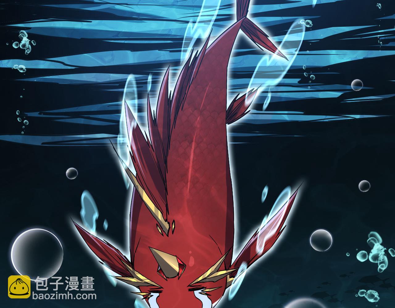 第12话 叮！被锁定为大型变异生物！(1/4)-第13话