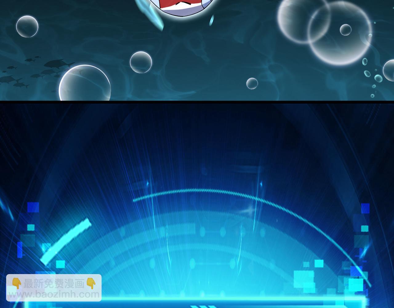 第12话 叮！被锁定为大型变异生物！(1/4)-第13话