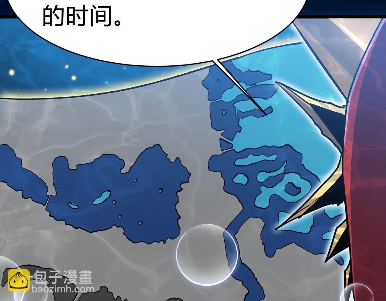 第12话 叮！被锁定为大型变异生物！(1/4)-第13话