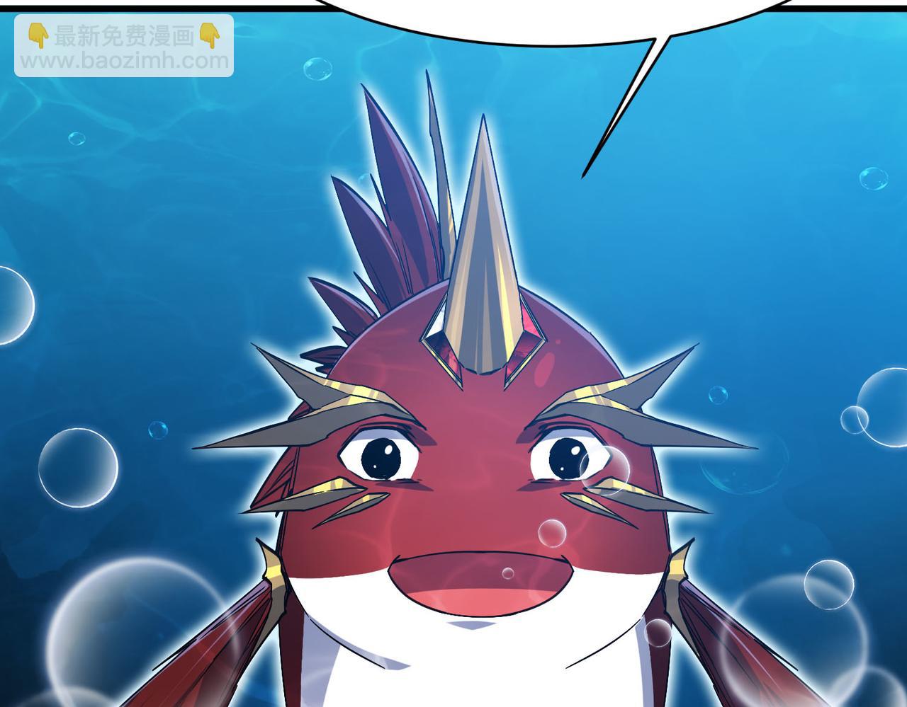 第12话 叮！被锁定为大型变异生物！(1/4)-第13话