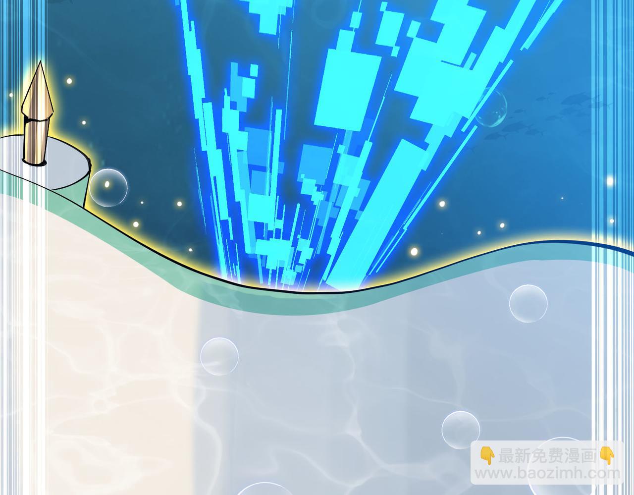 第12话 叮！被锁定为大型变异生物！(1/4)-第13话