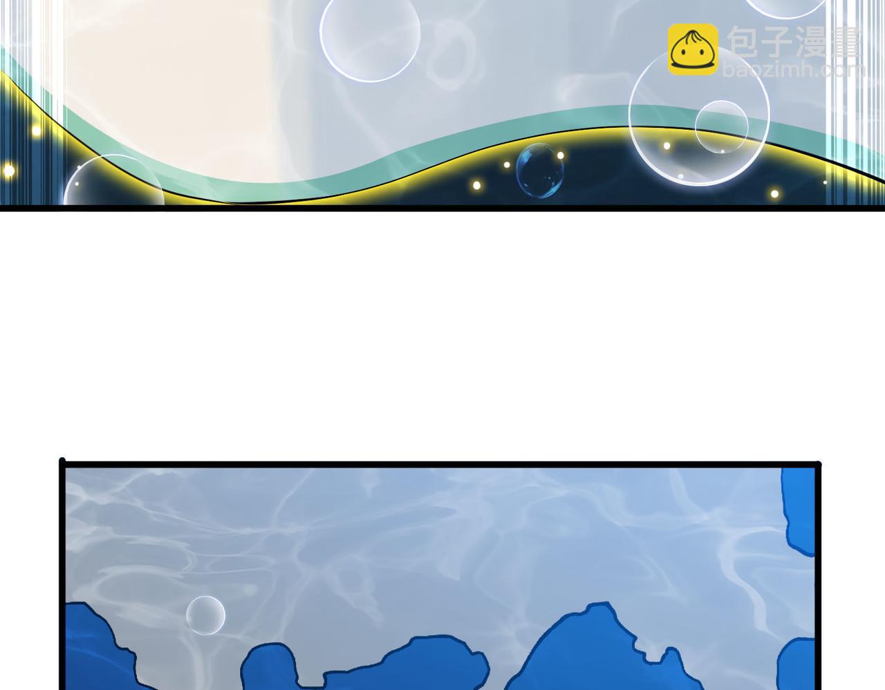 第12话 叮！被锁定为大型变异生物！(1/4)-第13话