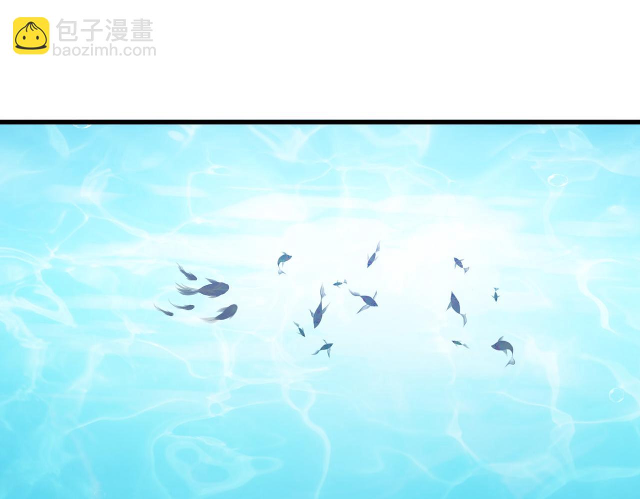 第12话 叮！被锁定为大型变异生物！(1/4)-第13话