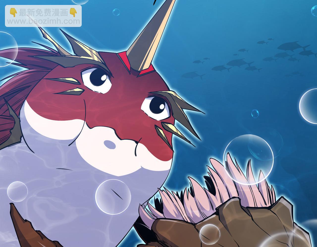 第12话 叮！被锁定为大型变异生物！(1/4)-第13话