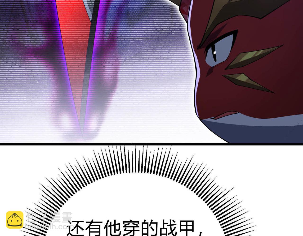 第14话 一定要在最短时间内进化到最强！(1/4)-第15话