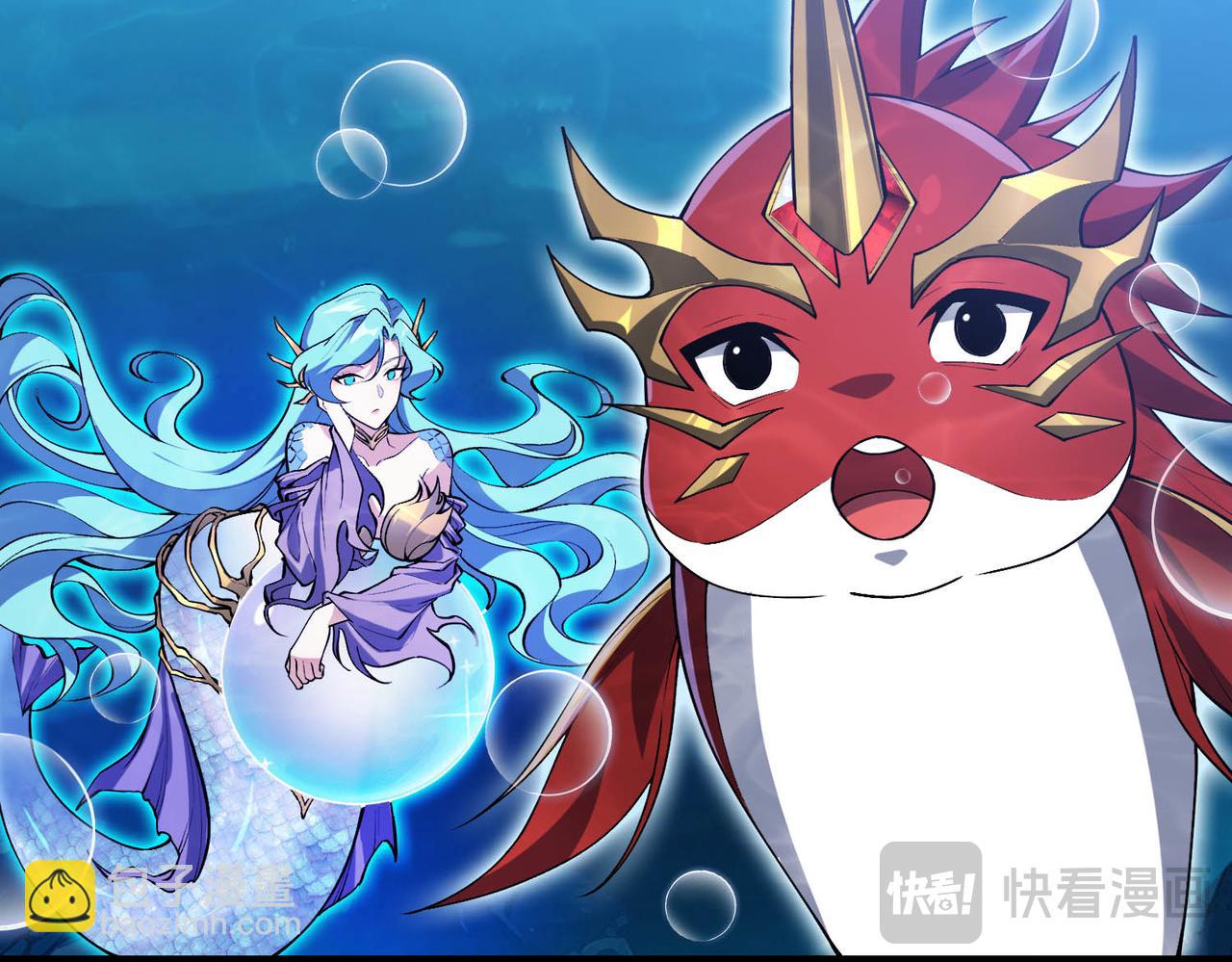 第14话 一定要在最短时间内进化到最强！(1/4)-第15话