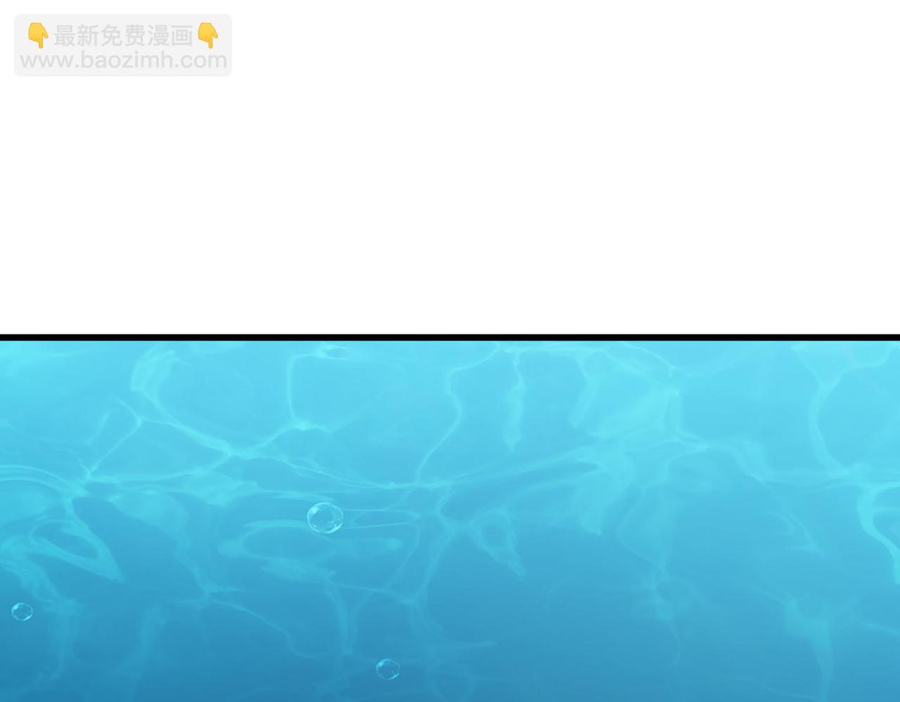 第14话 一定要在最短时间内进化到最强！(1/4)-第15话