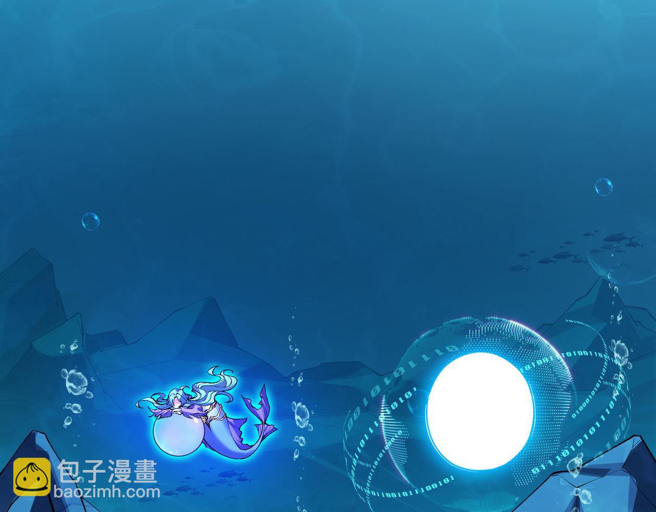 第14话 一定要在最短时间内进化到最强！(1/4)-第15话