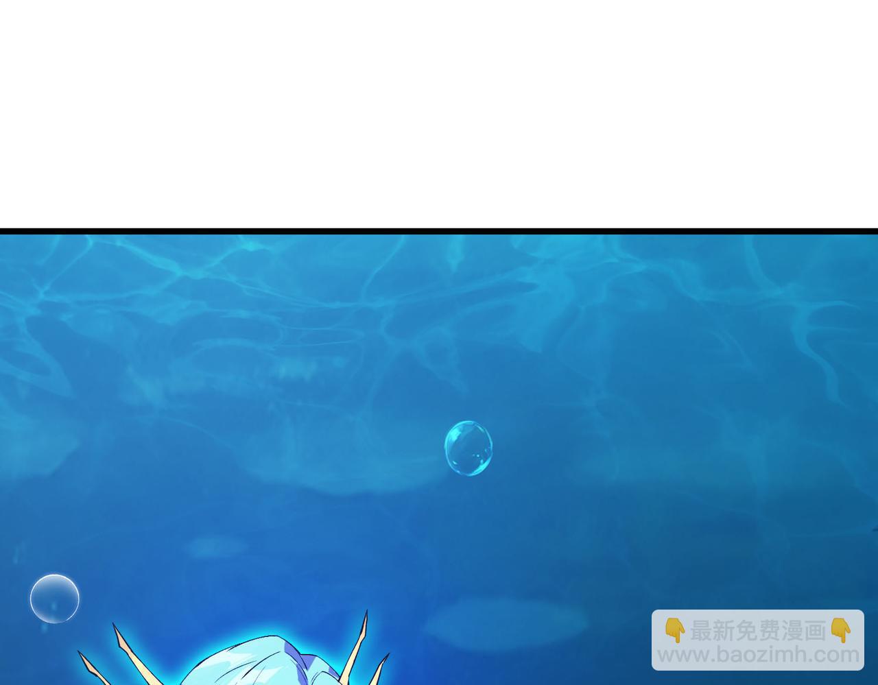 第14话 一定要在最短时间内进化到最强！(1/4)-第15话