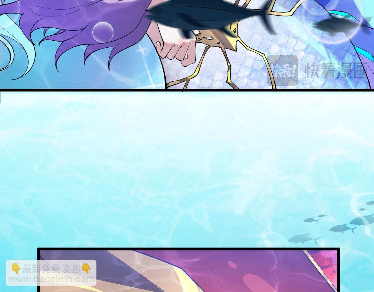 第14话 一定要在最短时间内进化到最强！(1/4)-第15话