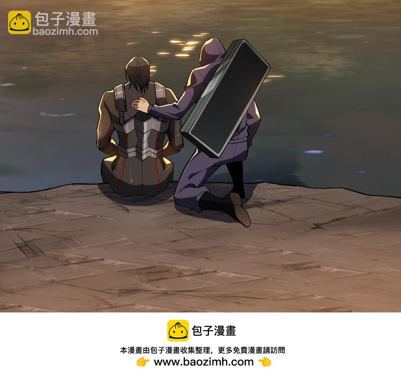 第14话 一定要在最短时间内进化到最强！(1/4)-第15话