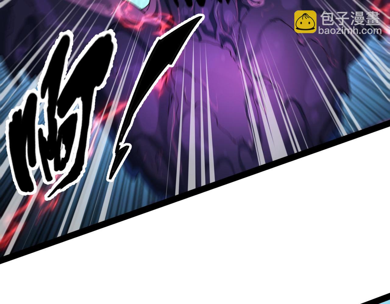 第16话 趁你病要你命！老子戳死你！(1/3)-第51话