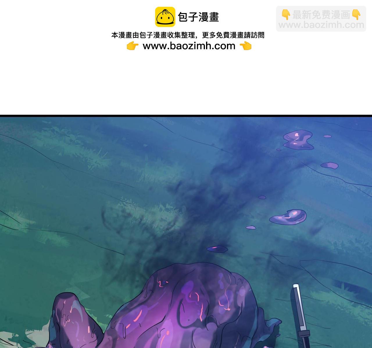 第16话 趁你病要你命！老子戳死你！(1/3)-第51话