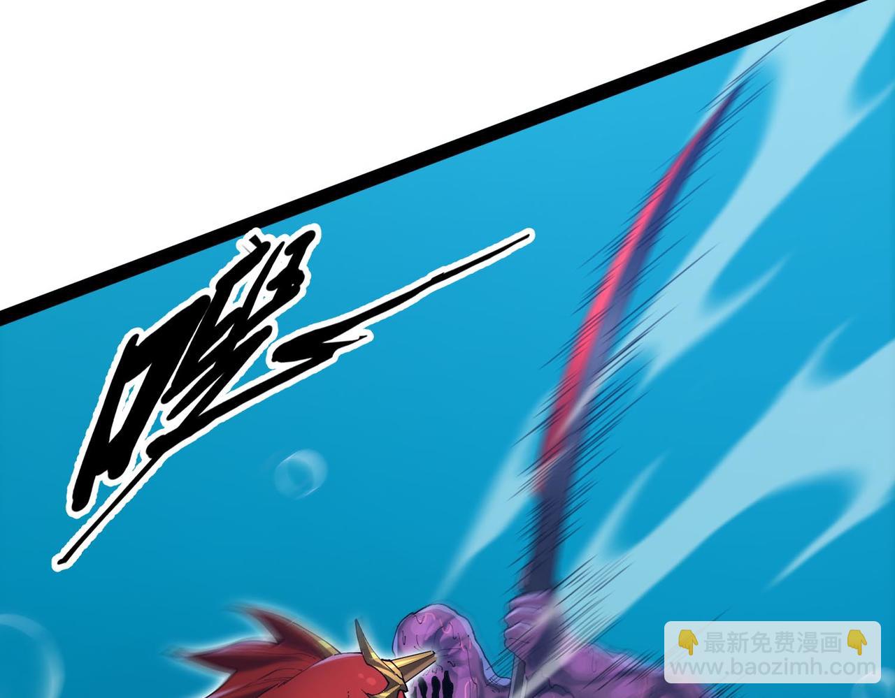 第16话 趁你病要你命！老子戳死你！(1/3)-第51话