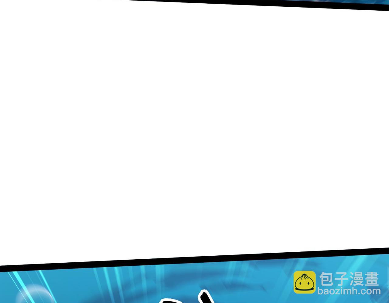 第16话 趁你病要你命！老子戳死你！(1/3)-第51话