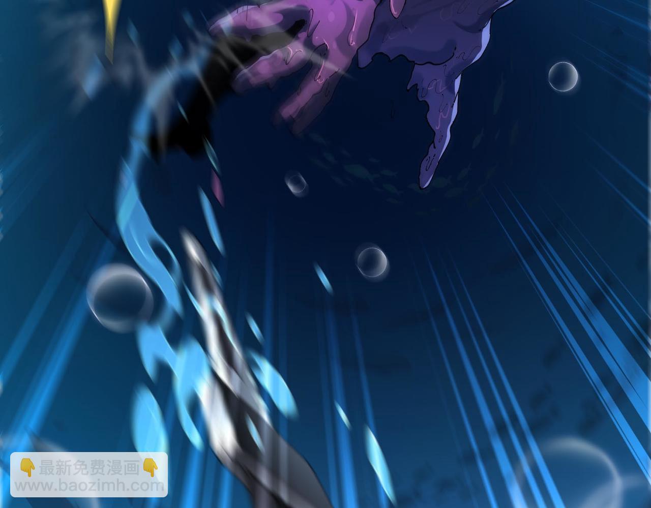 第16话 趁你病要你命！老子戳死你！(1/3)-第51话