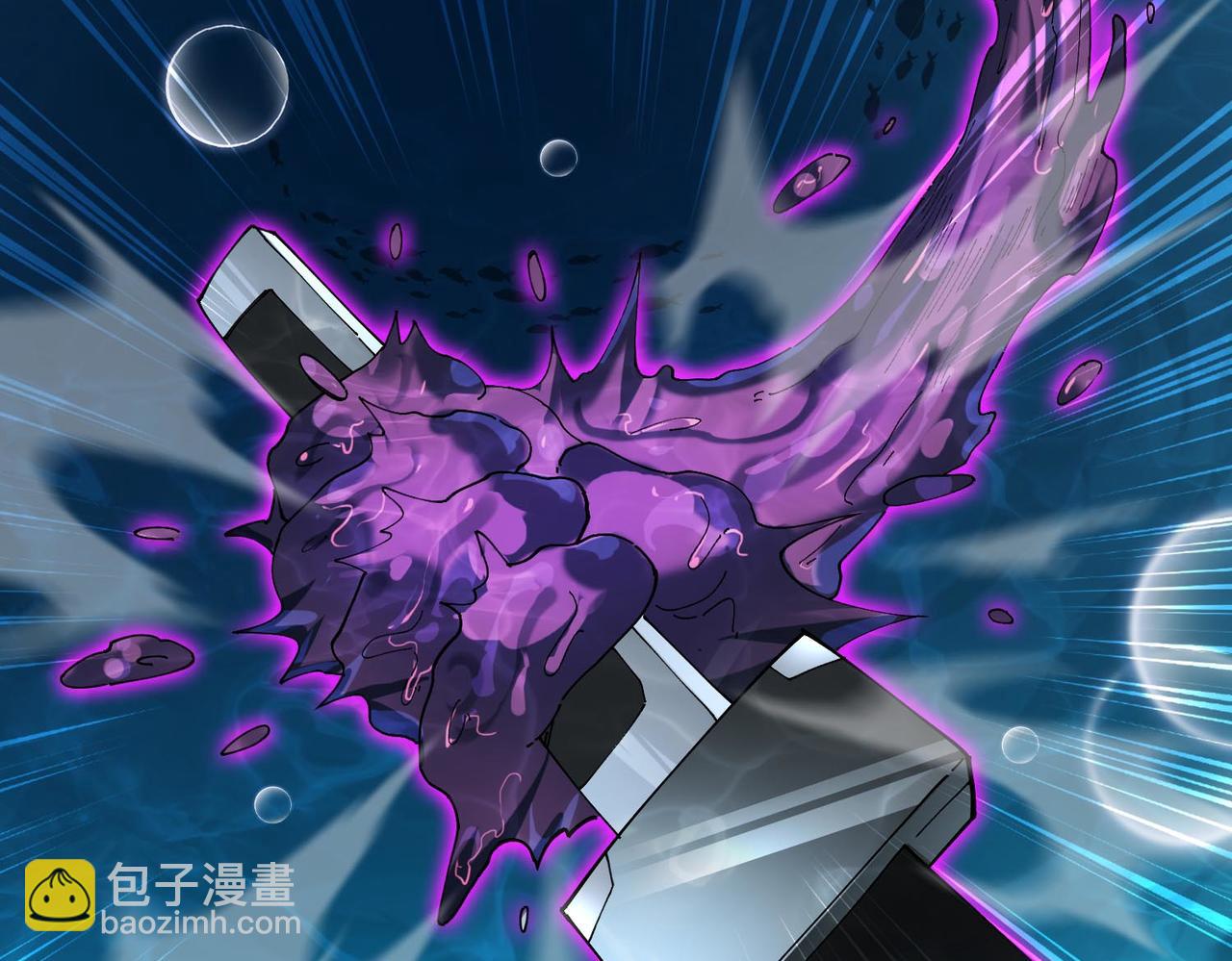 第16话 趁你病要你命！老子戳死你！(1/3)-第51话