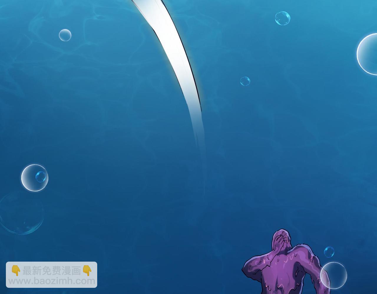 第16话 趁你病要你命！老子戳死你！(1/3)-第51话