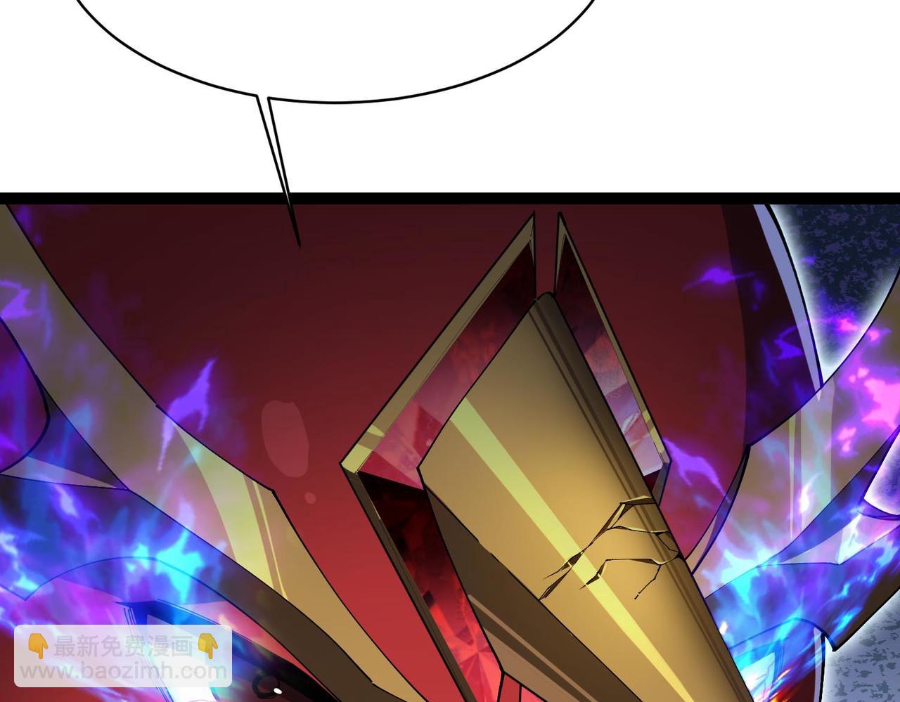 第16话 趁你病要你命！老子戳死你！(1/3)-第51话