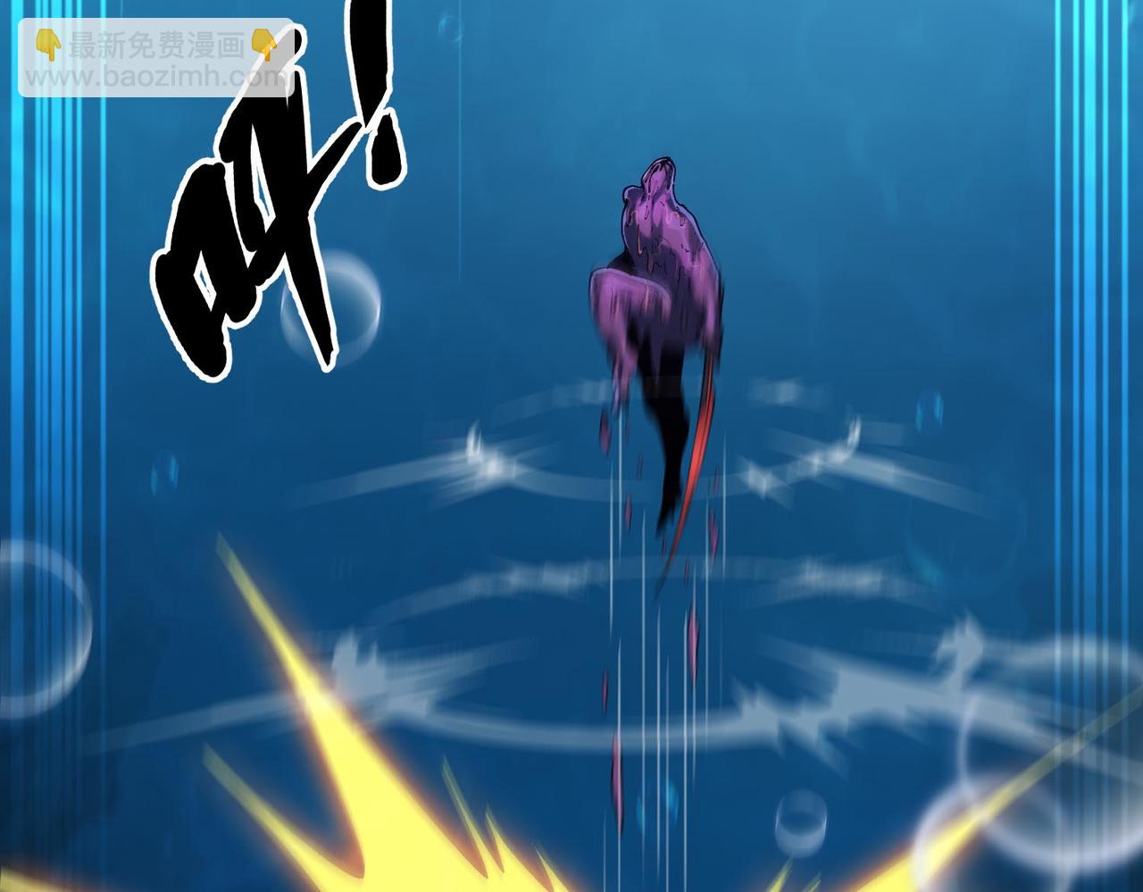 第16话 趁你病要你命！老子戳死你！(1/3)-第51话