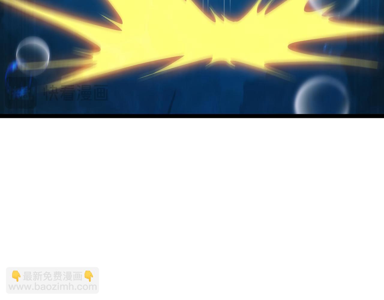 第16话 趁你病要你命！老子戳死你！(1/3)-第51话