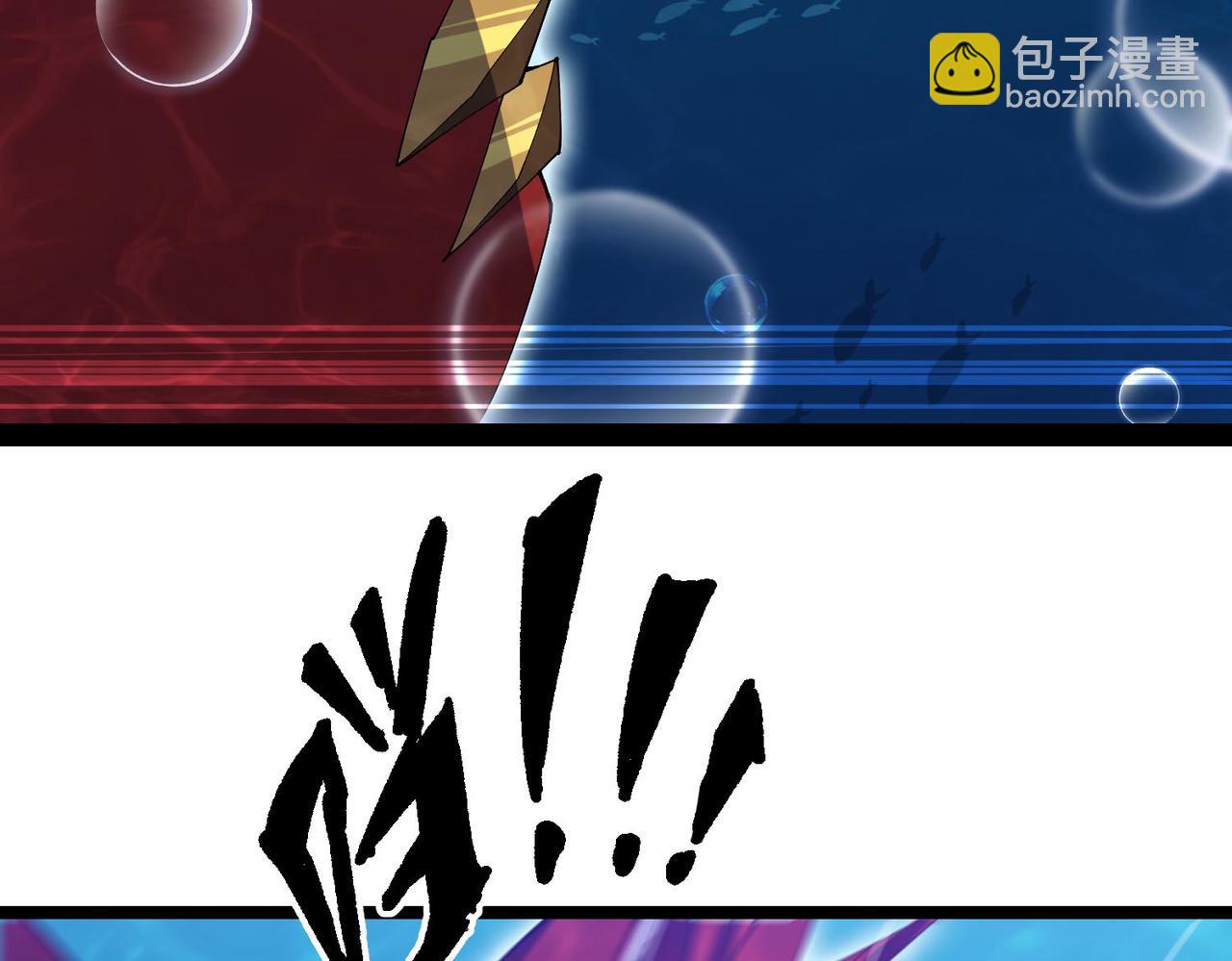 第16话 趁你病要你命！老子戳死你！(1/3)-第51话