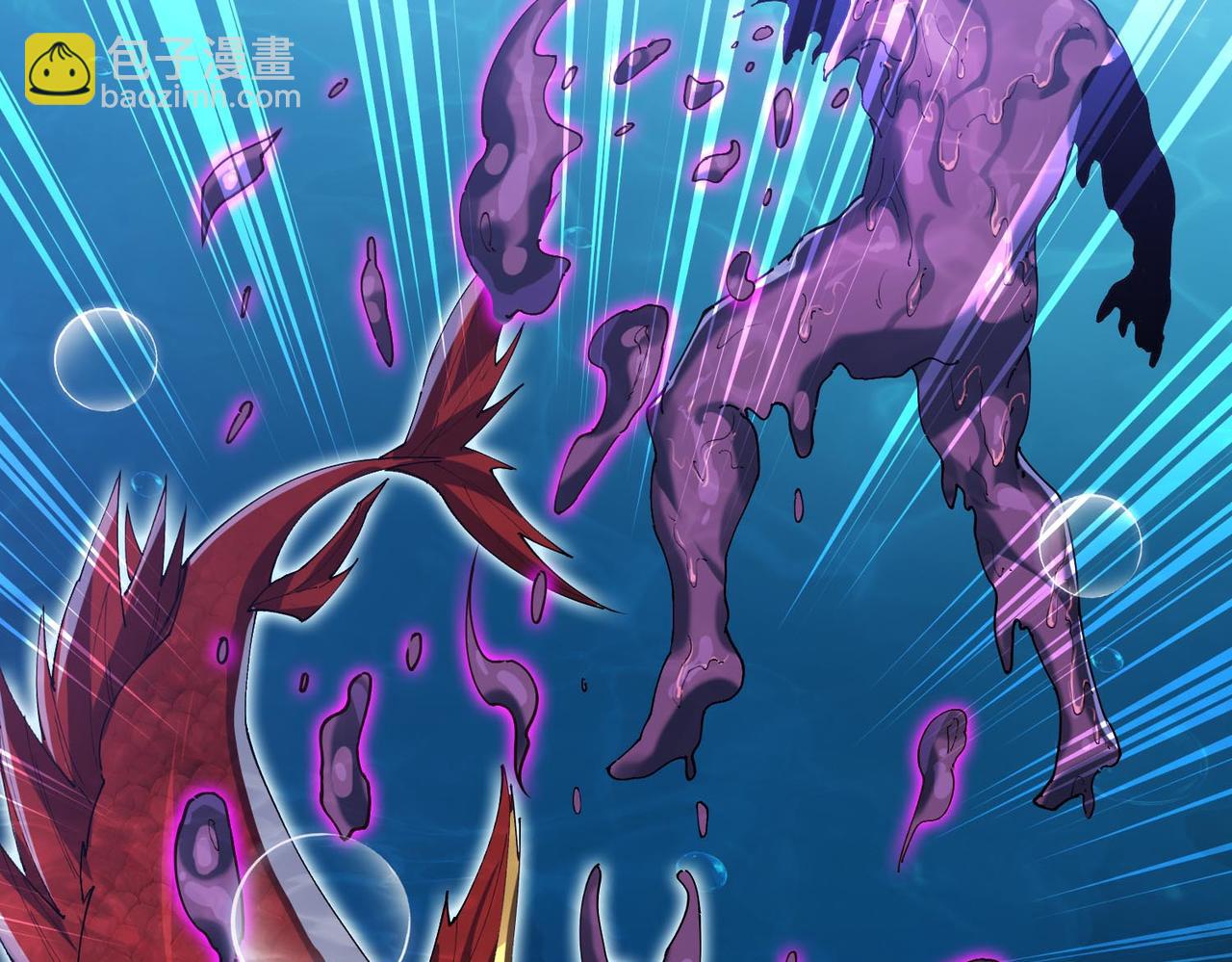 第16话 趁你病要你命！老子戳死你！(1/3)-第51话