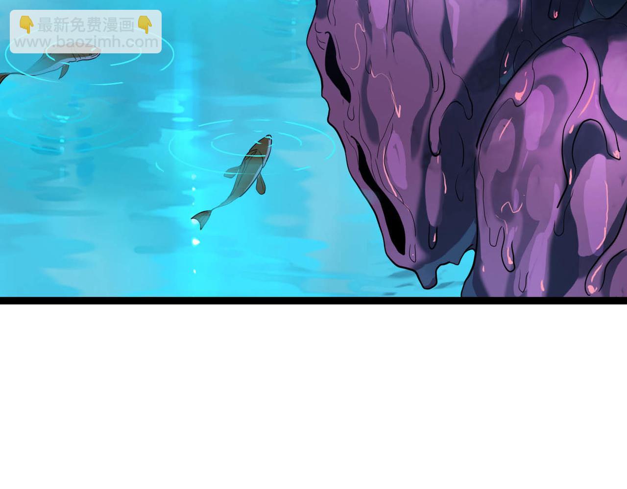 第16话 趁你病要你命！老子戳死你！(1/3)-第51话