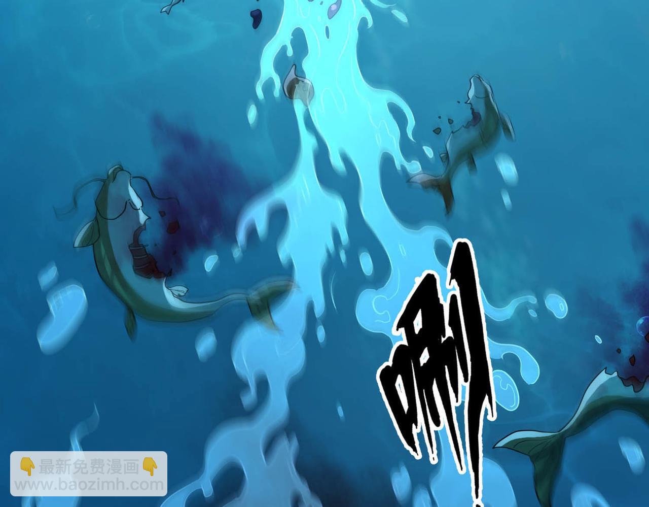 第16话 第二阶段！进化！(1/4)-第17话