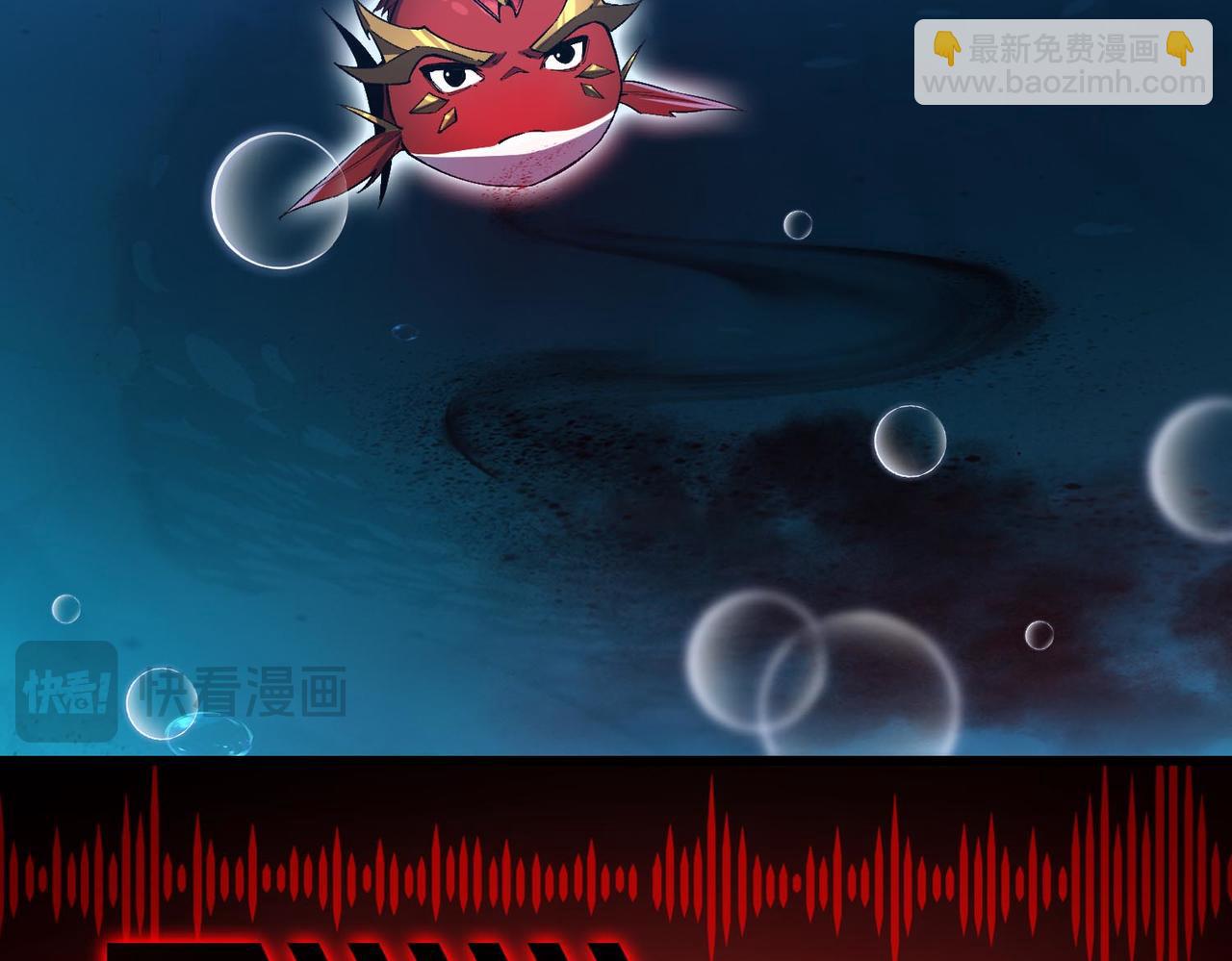 第16话 第二阶段！进化！(1/4)-第17话