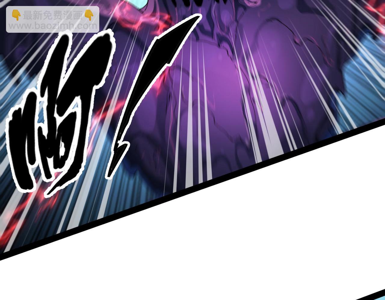 第16话 第二阶段！进化！(1/4)-第17话