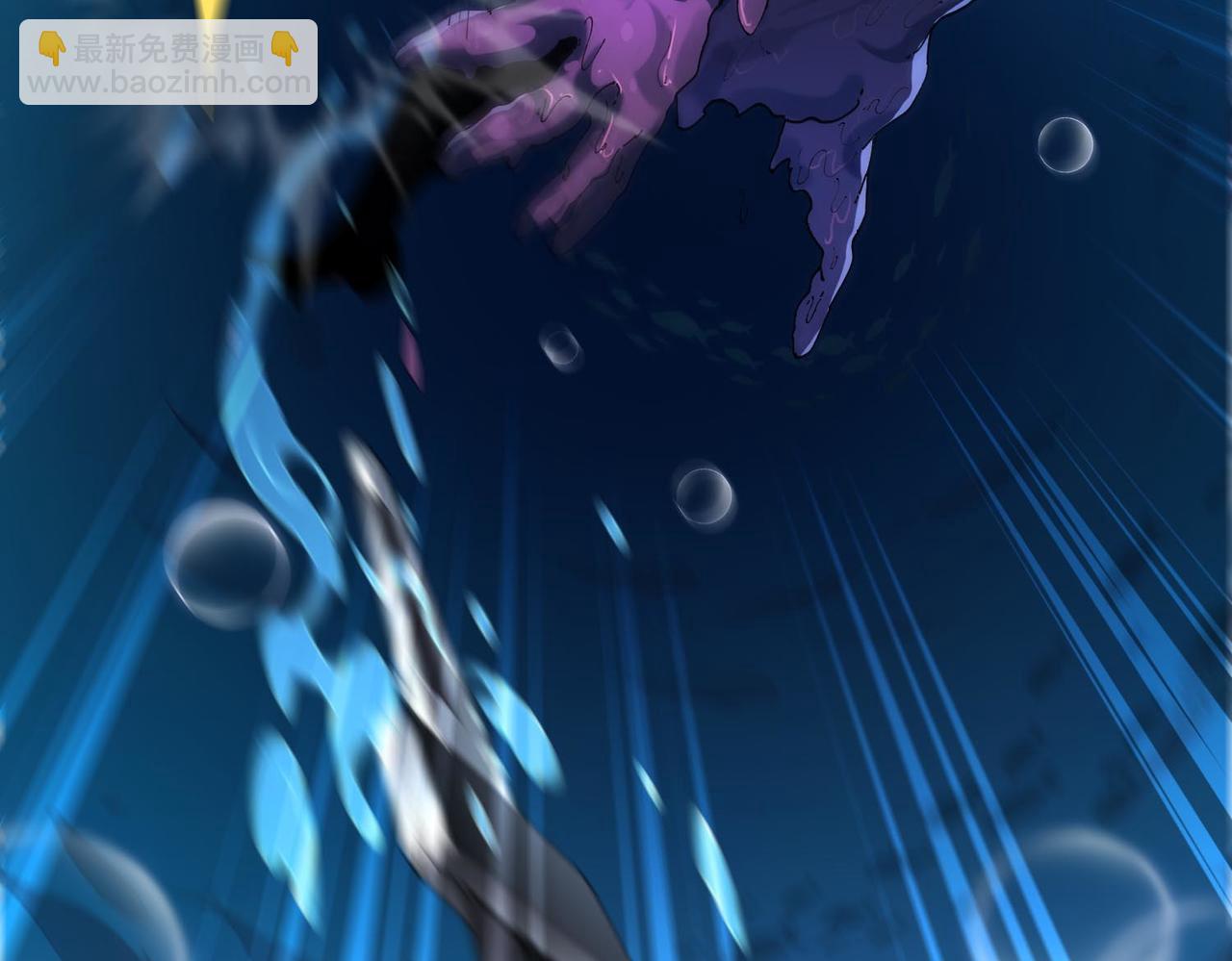 第16话 第二阶段！进化！(1/4)-第17话