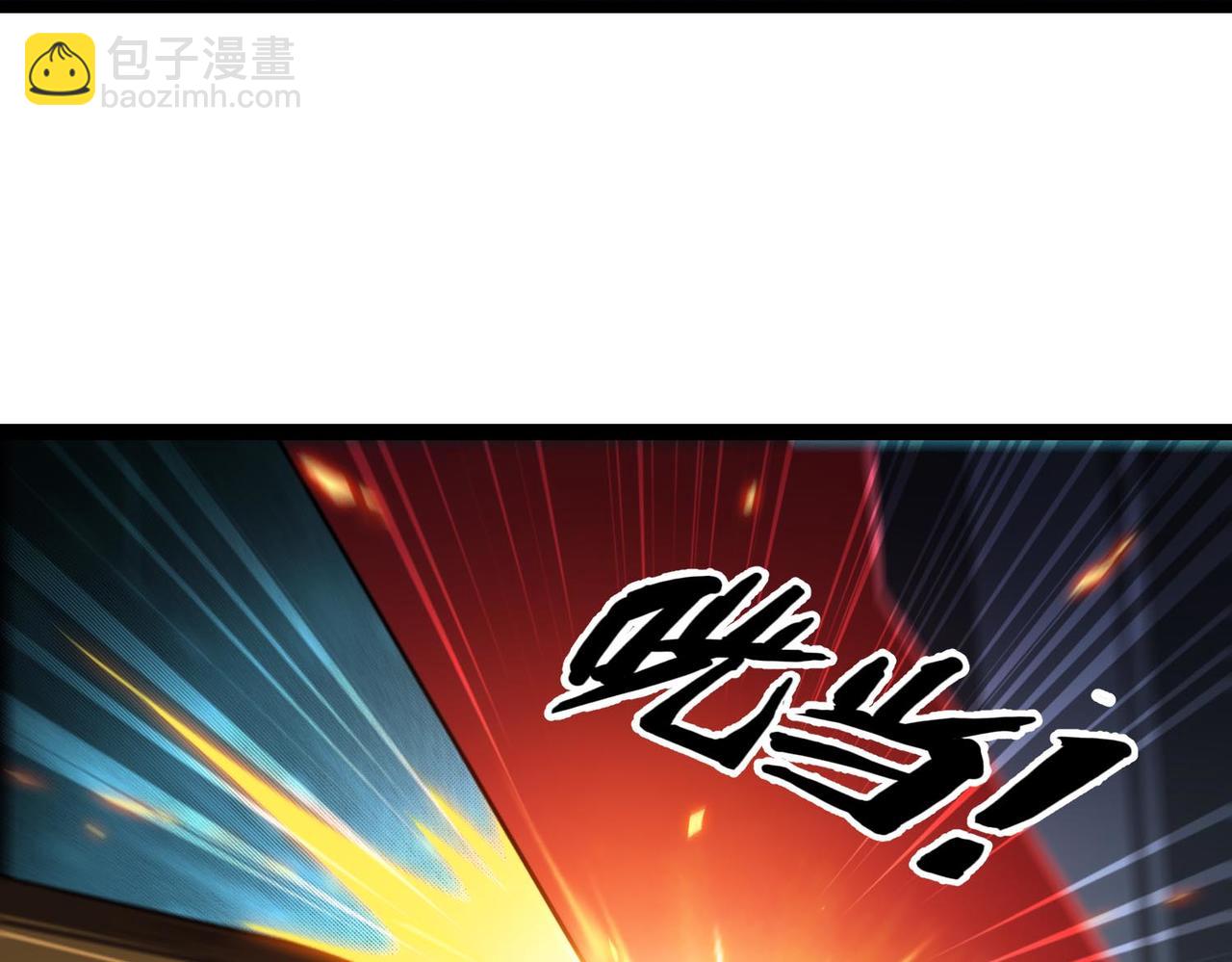 第16话 第二阶段！进化！(1/4)-第17话