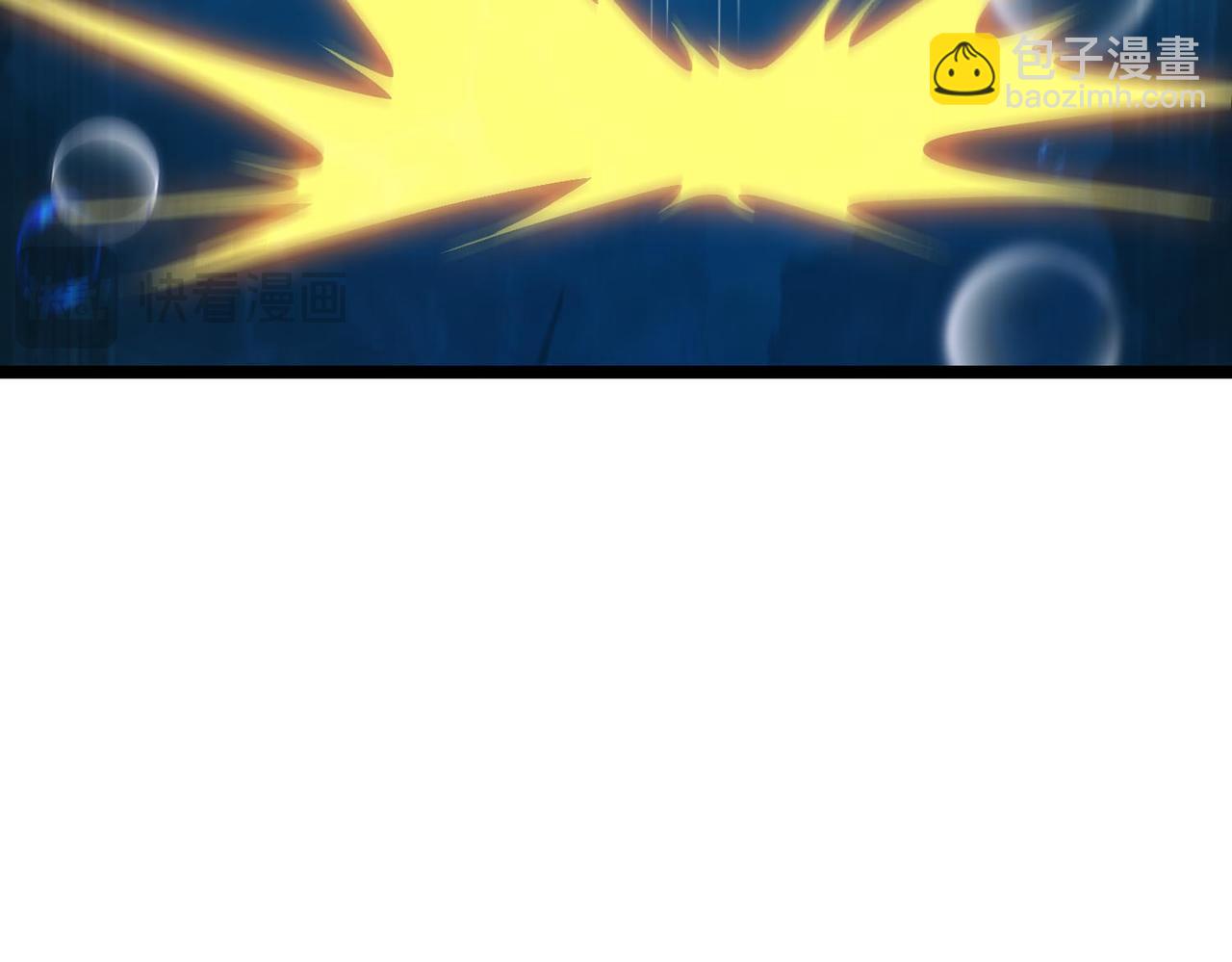 第16话 第二阶段！进化！(1/4)-第17话