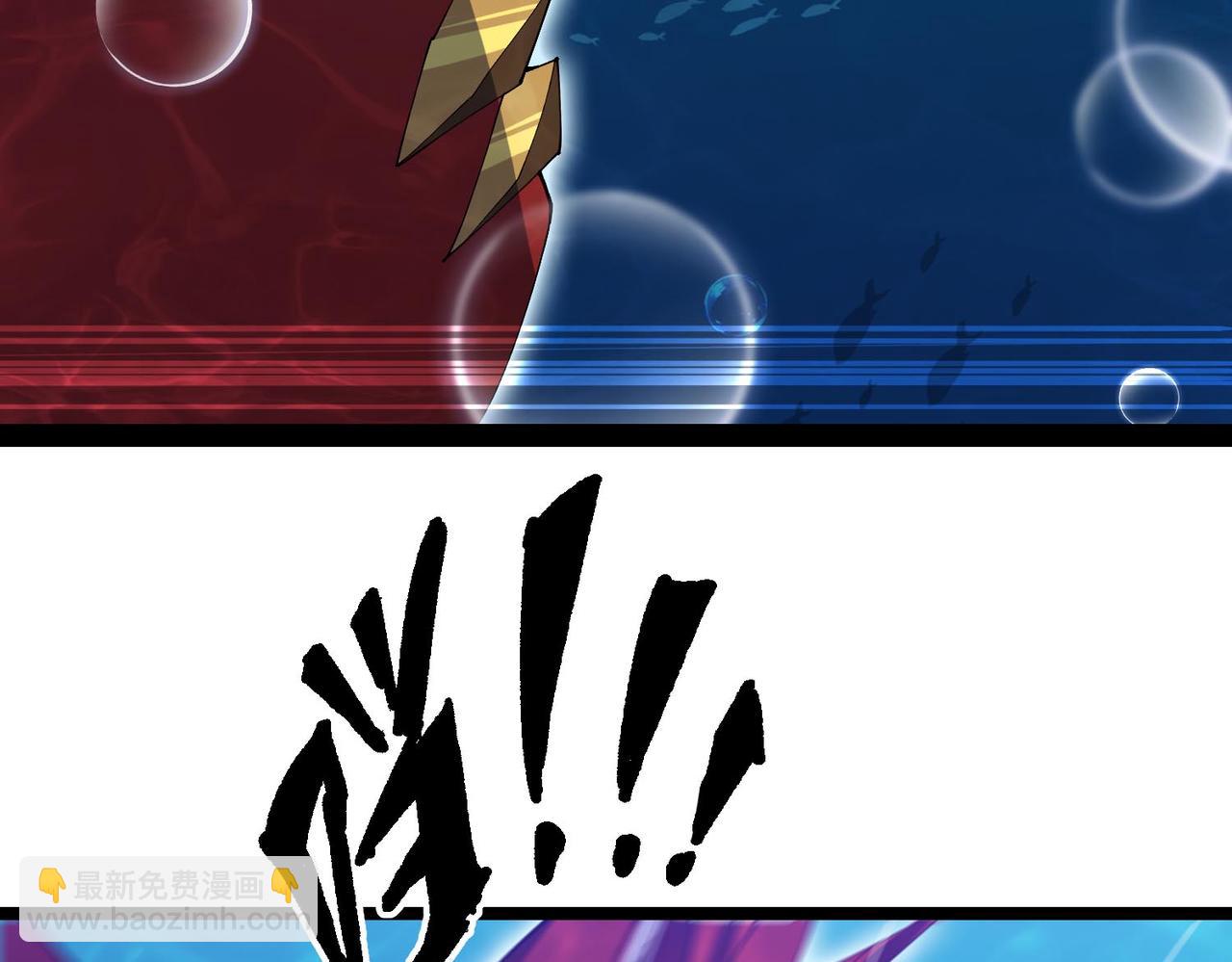 第16话 第二阶段！进化！(1/4)-第17话