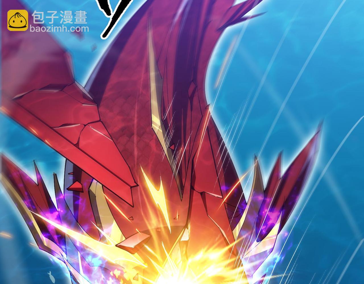 第16话 第二阶段！进化！(1/4)-第17话