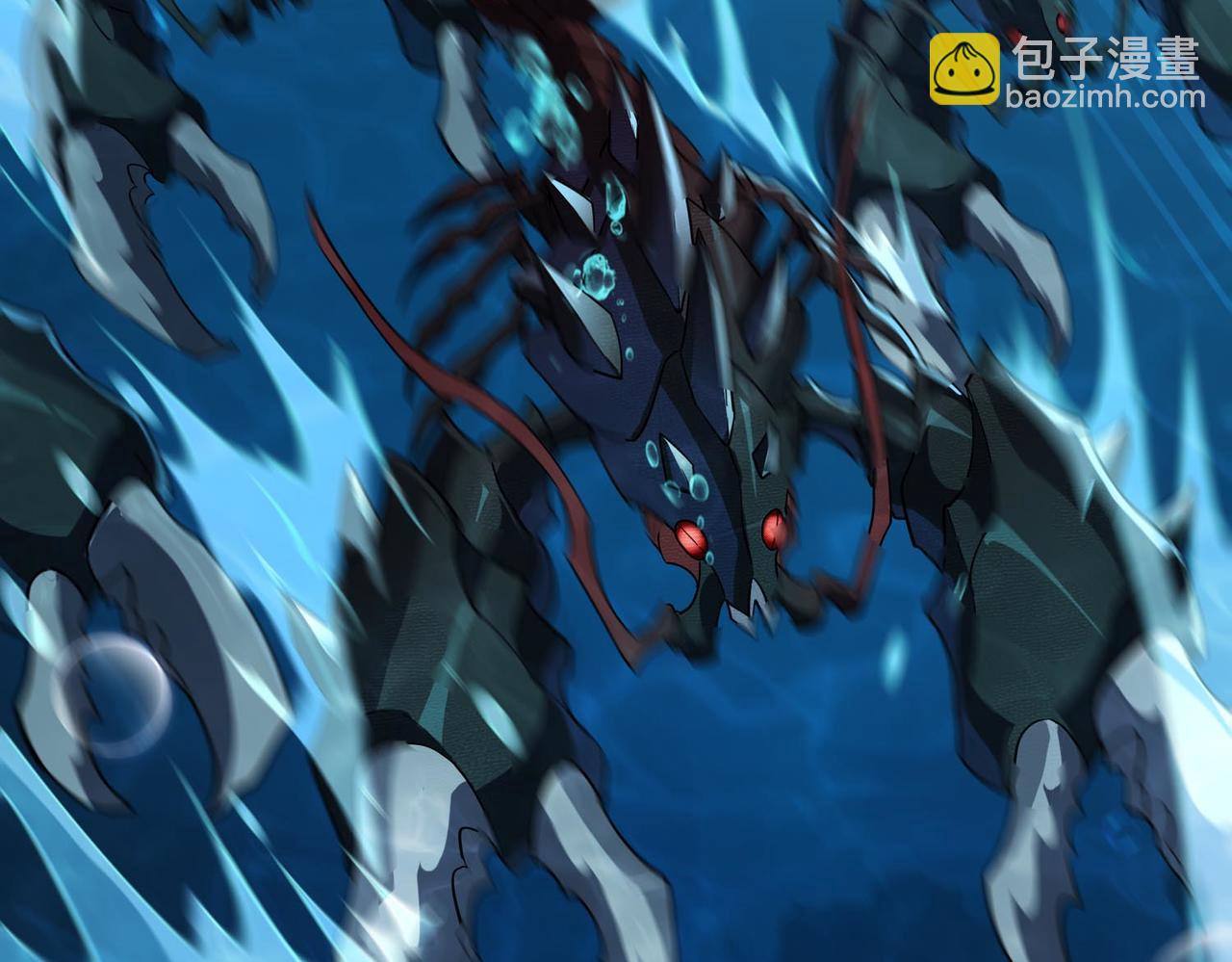 靈氣復甦：從鯉魚進化成神龍！ - 第18話 驚喜！免費麻辣小龍蝦！(1/3) - 7