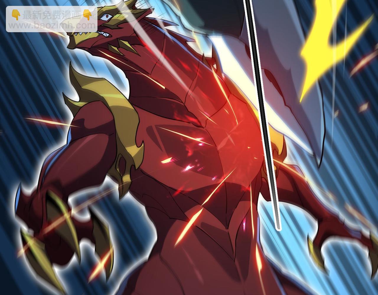 靈氣復甦：從鯉魚進化成神龍！ - 第18話 驚喜！免費麻辣小龍蝦！(1/3) - 5