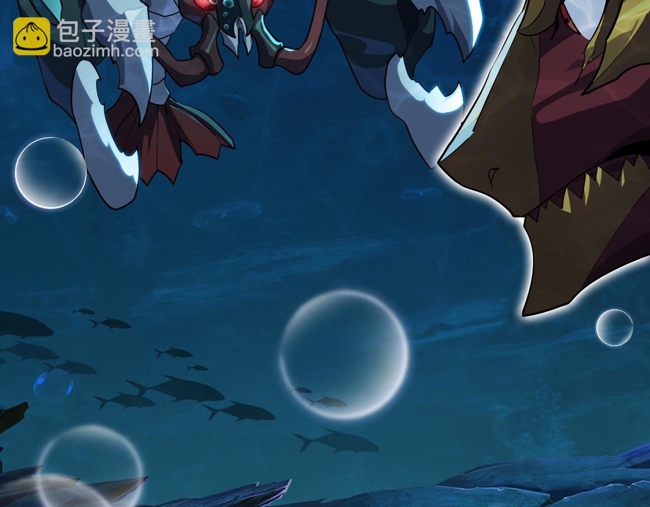 靈氣復甦：從鯉魚進化成神龍！ - 第18話 驚喜！免費麻辣小龍蝦！(1/3) - 8