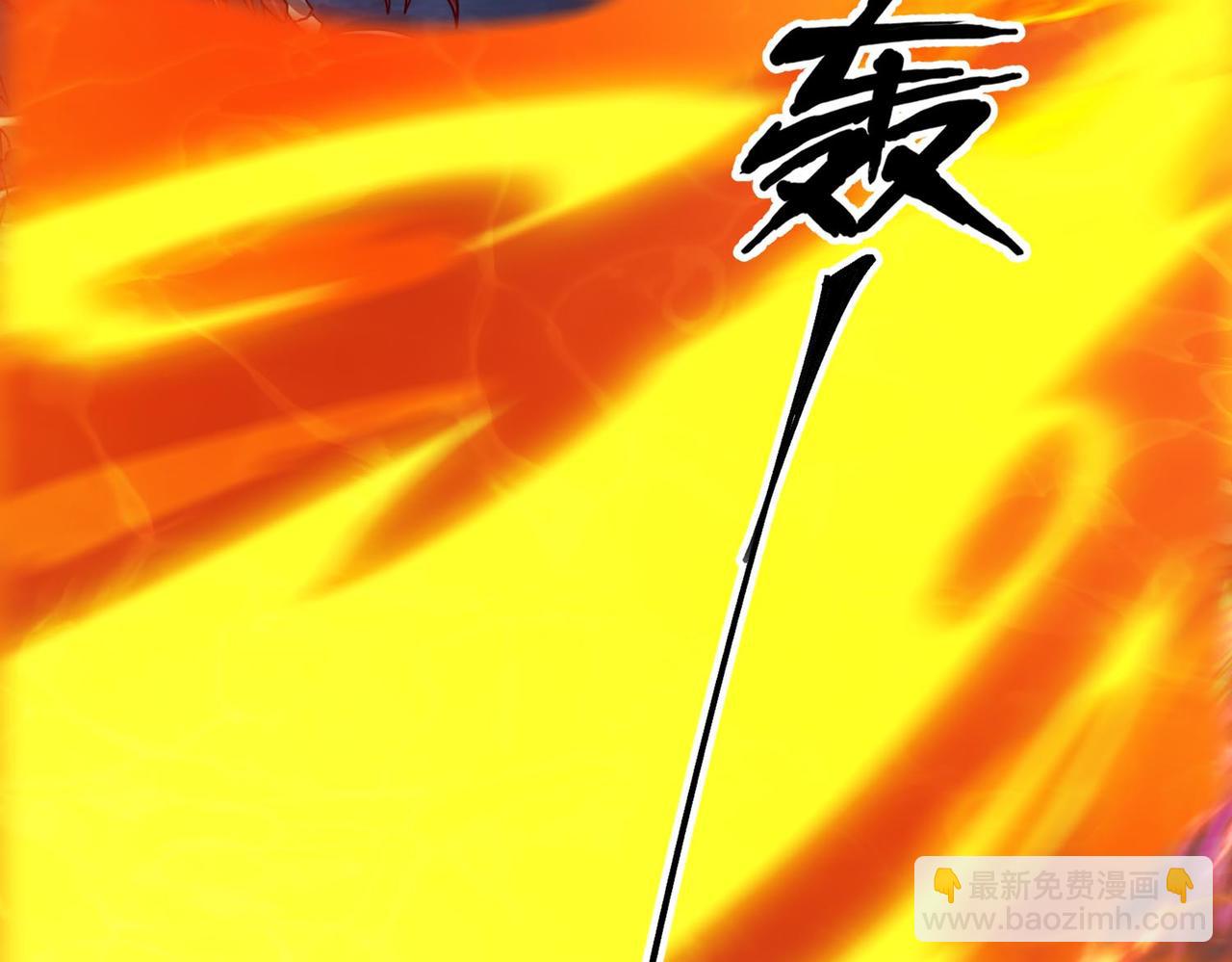 靈氣復甦：從鯉魚進化成神龍！ - 第18話 驚喜！免費麻辣小龍蝦！(1/3) - 1