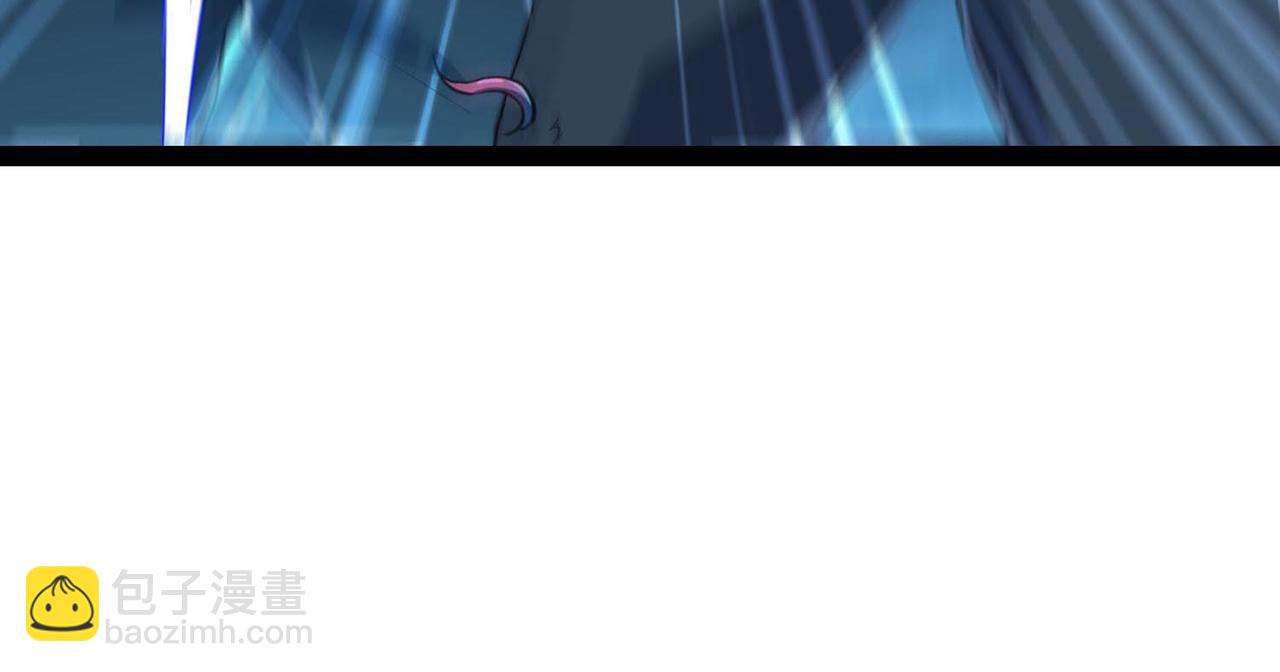 靈氣復甦：從鯉魚進化成神龍！ - 第18話 驚喜！免費麻辣小龍蝦！(1/3) - 1