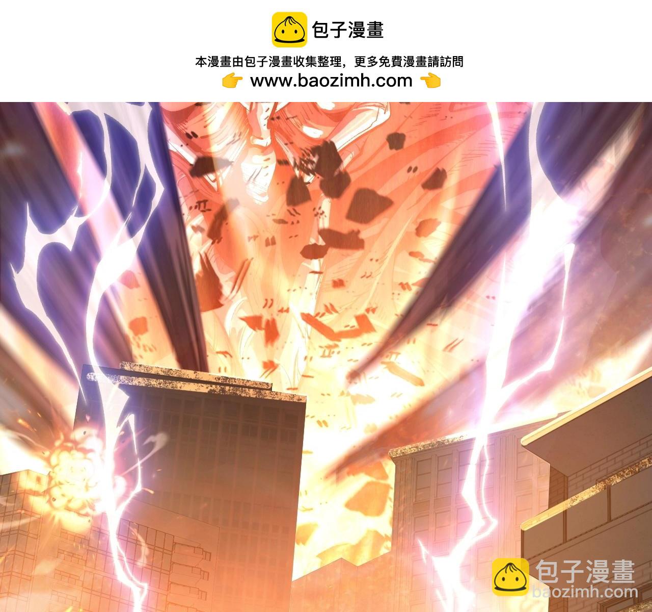 灵气复苏：从鲤鱼进化成神龙！ - 第1话 重生成为鲤鱼 目标进化成神龙！(1/4) - 1