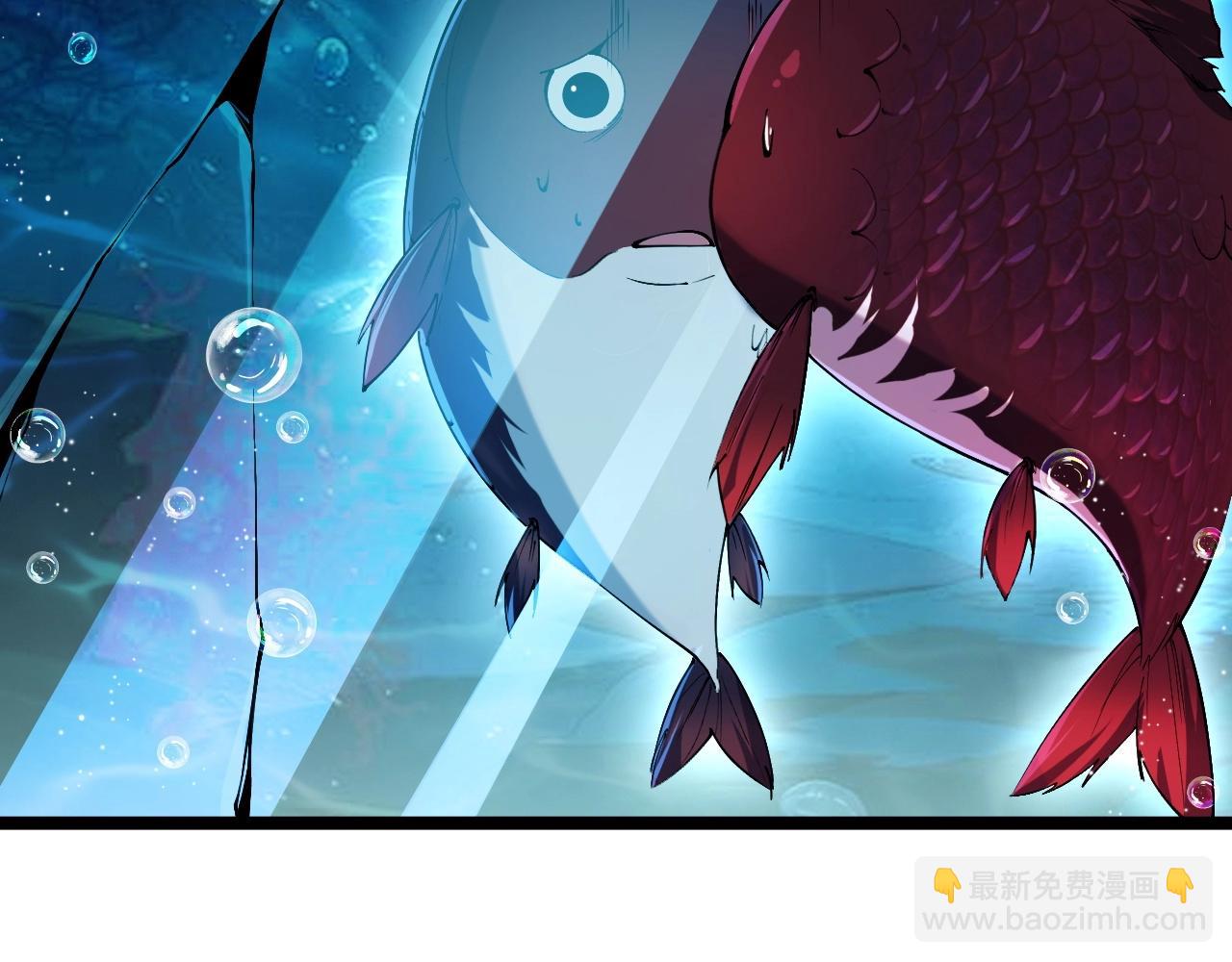 靈氣復甦：從鯉魚進化成神龍！ - 第1話 重生成爲鯉魚 目標進化成神龍！(2/4) - 4