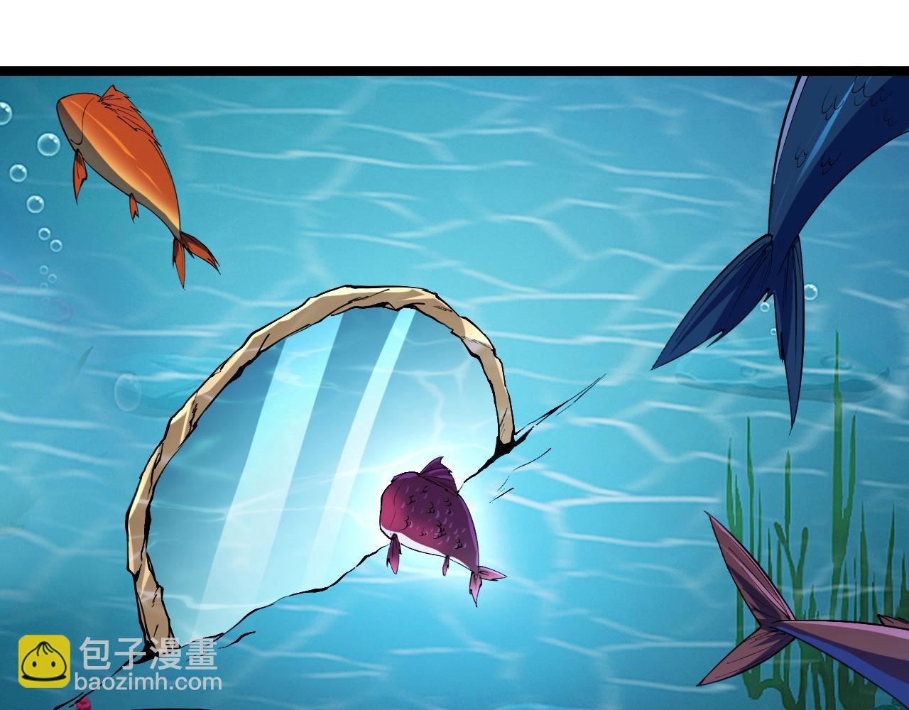 靈氣復甦：從鯉魚進化成神龍！ - 第1話 重生成爲鯉魚 目標進化成神龍！(2/4) - 5